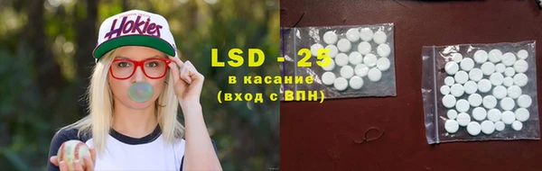 MDMA Premium VHQ Абаза